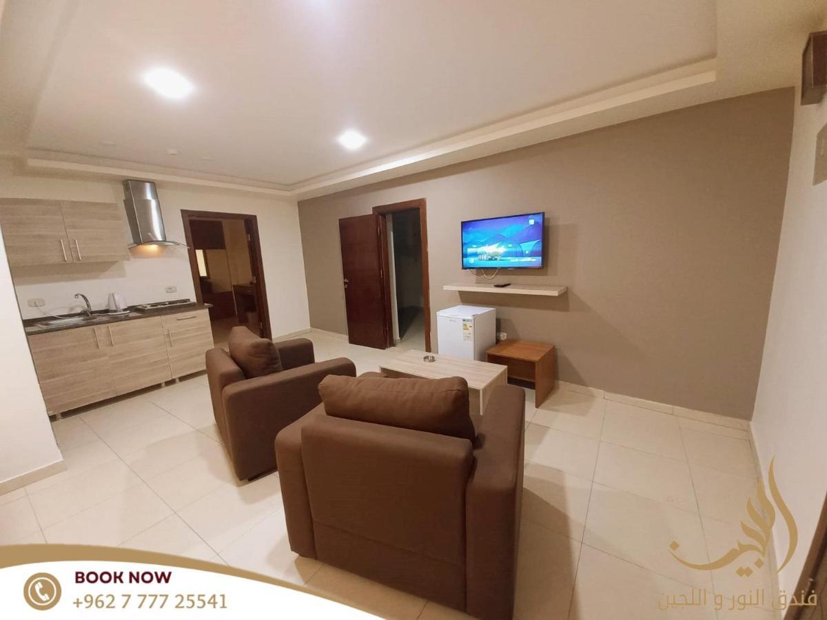 Lujain Hotel فندق النور واللجين 암만 외부 사진